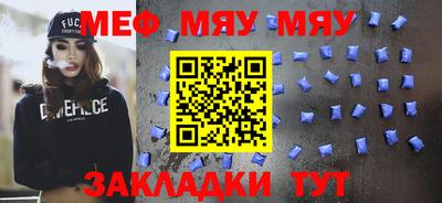 твердый Коммунар
