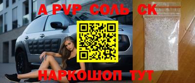 твердый Коммунар