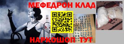 твердый Коммунар