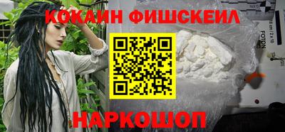 твердый Коммунар