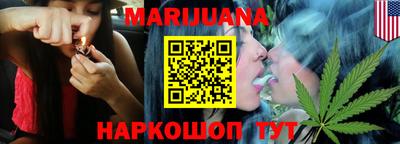 мдма Конаково