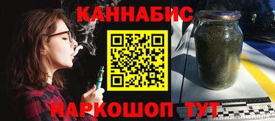 мдма Конаково