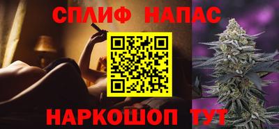 твердый Коммунар