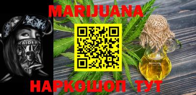 мдма Конаково