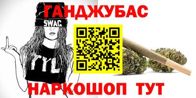 твердый Коммунар