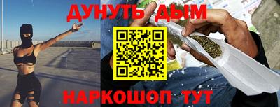 мдма Конаково