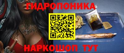 мдма Конаково