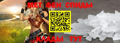 мдма Конаково