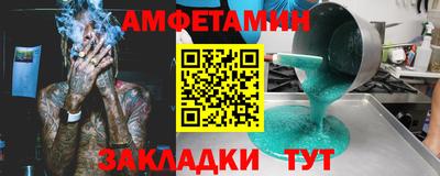 твердый Коммунар