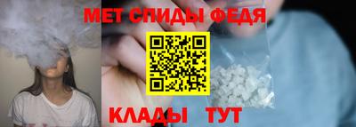 мдма Конаково