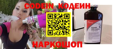 твердый Коммунар