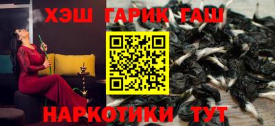 мдма Конаково
