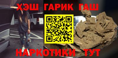 твердый Коммунар
