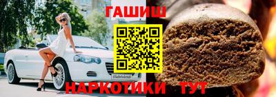 твердый Коммунар