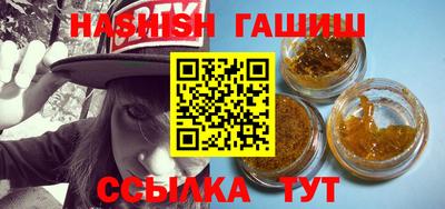 мдма Конаково