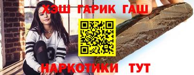 мдма Конаково