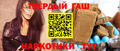 твердый Коммунар