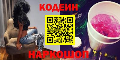 твердый Коммунар