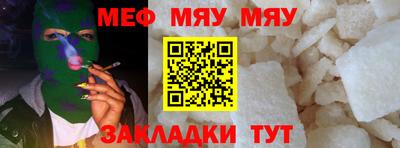 твердый Коммунар