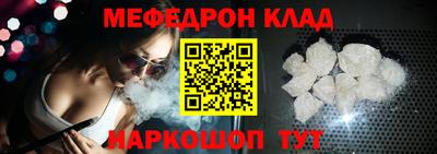 твердый Коммунар
